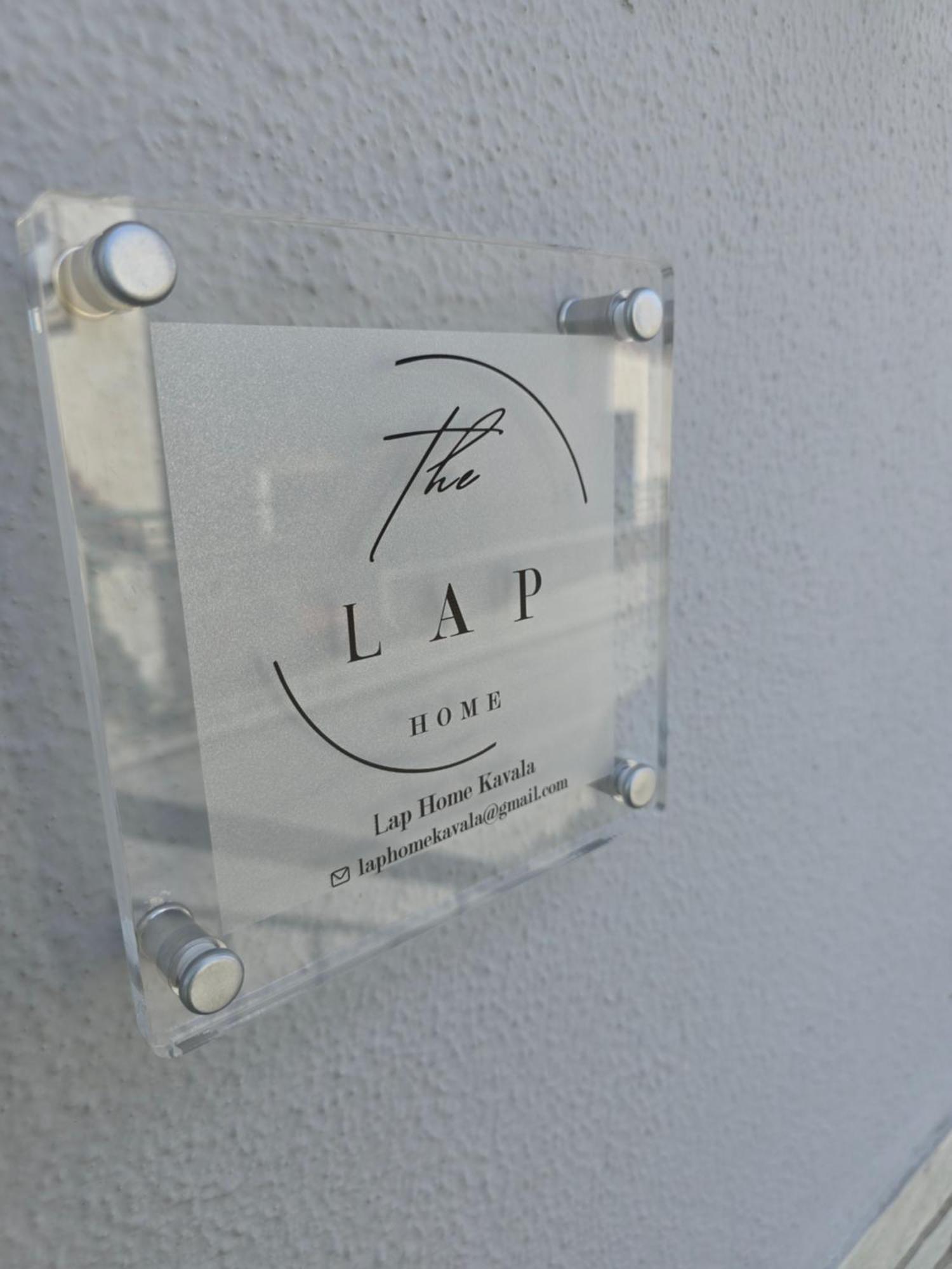 Lap